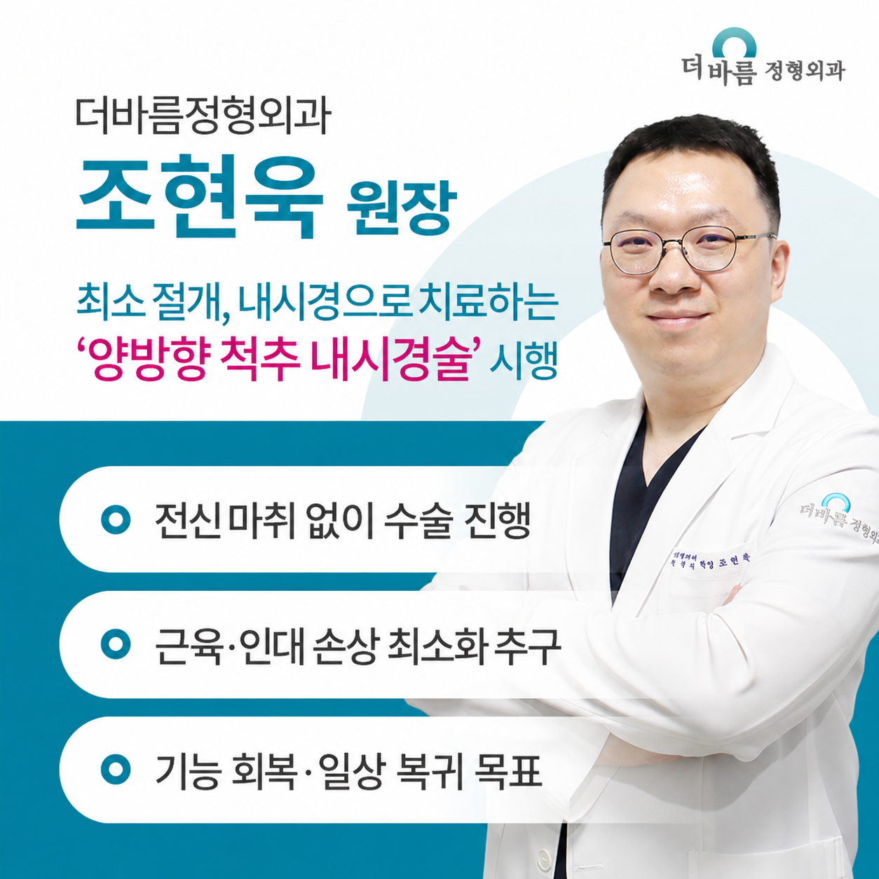 팝업