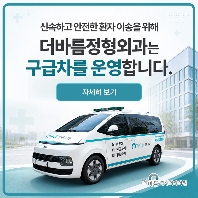 팝업